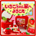 Click here for more details. Product